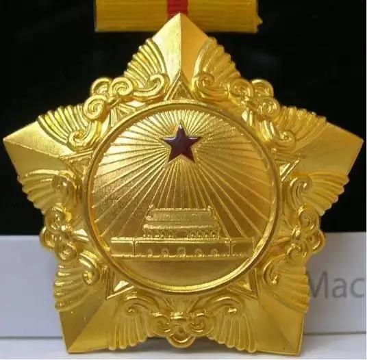 详解1957年421位一级解放勋章获得者