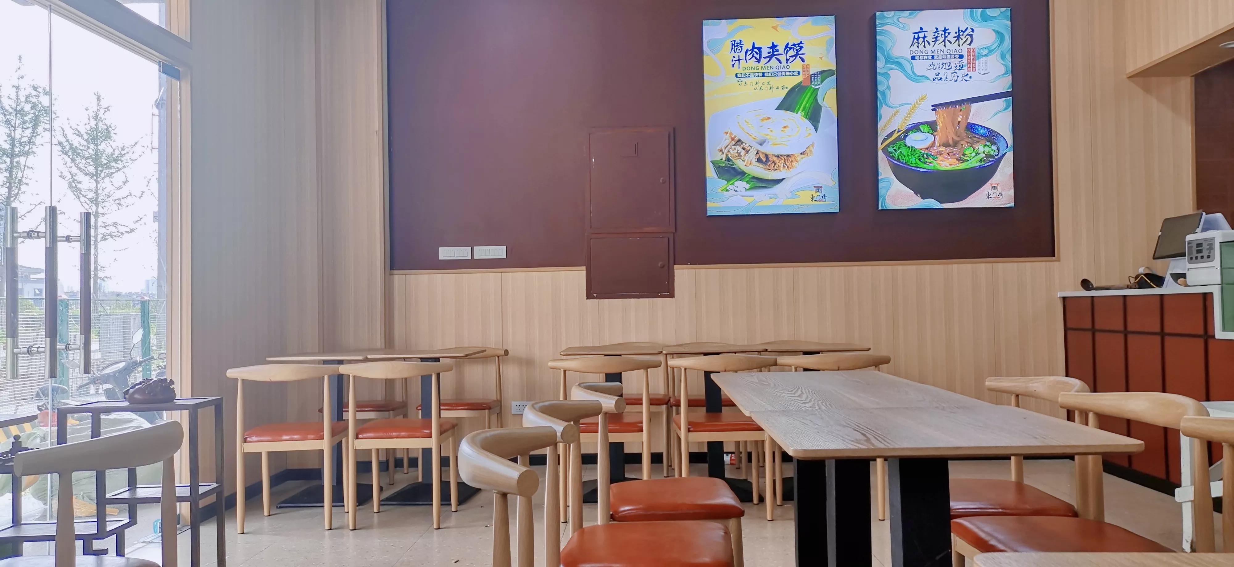 凉皮店加盟凉皮店加盟