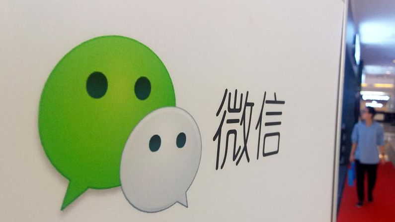 微信聊天时，显示“对方正在输入”，只有这两种情况下才会出现