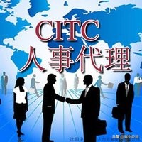 中小学校人事代理教师工资待遇如何，可以转正成为公办教师吗