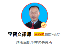 合资企业法,中外合资企业法
