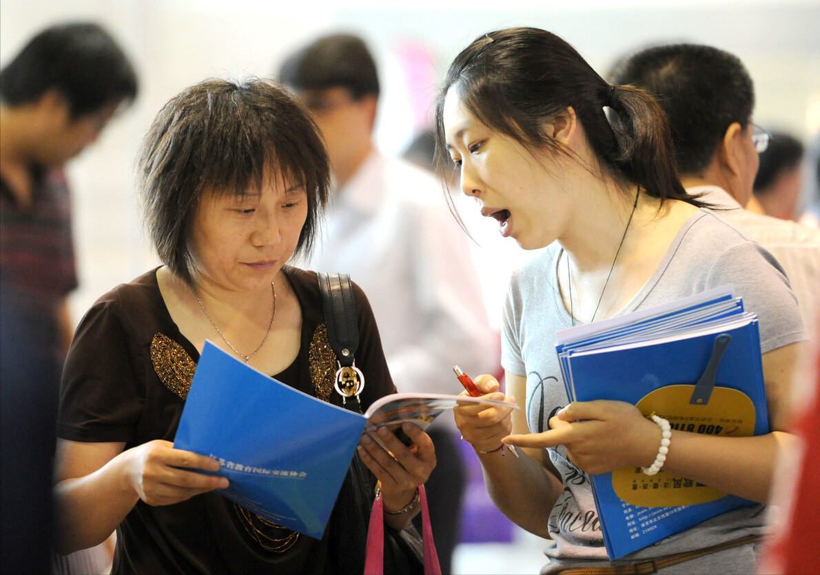 重庆新增一所“特色”大学，总投资20亿，预计2023年投入使用