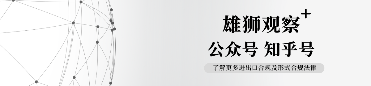 避免国庆出游澳门入境被查，掌握更多出入境购买指南