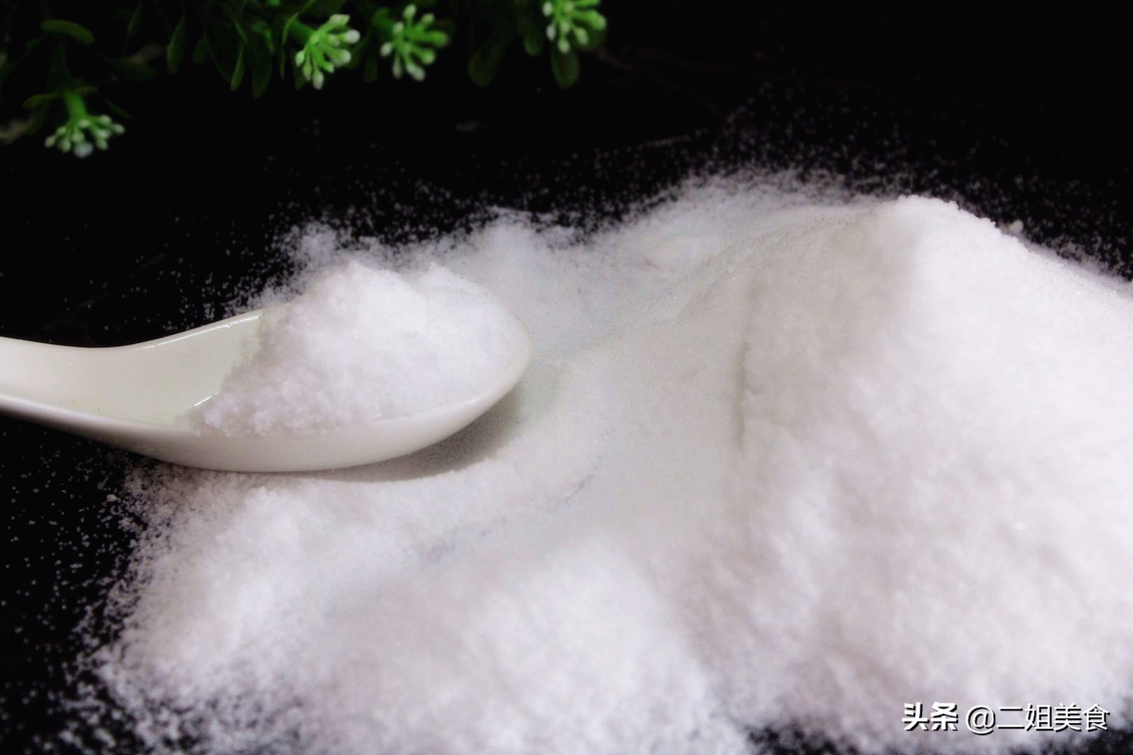 选食盐有技巧，教您看准3点，无论什么牌子，都是优质盐