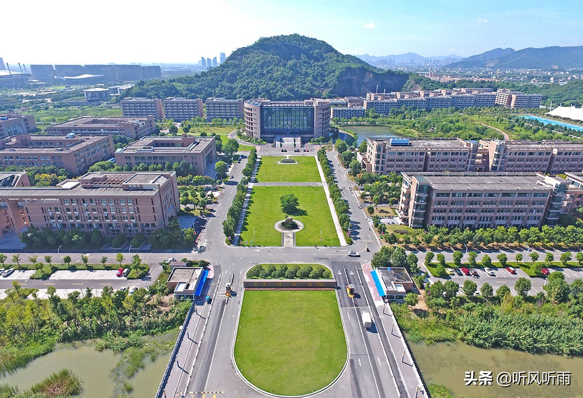浙江曾经有17所老牌专科学校，如今全部成功“变身”
