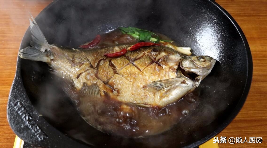 紅燒魚的家常做法簡單,紅燒魚的家常做法簡單步驟