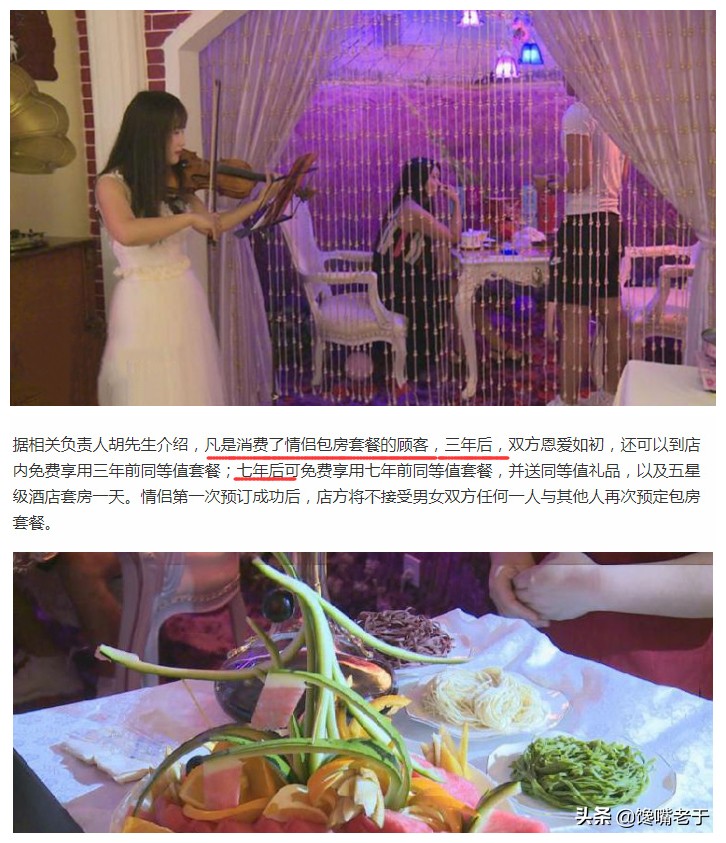 中国的五大面条，堪称面条的“天花板”，看看有你家乡的吗？