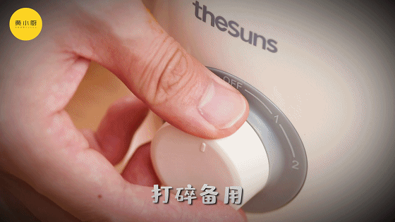 暖心暖胃的南瓜奶酪火锅，万圣节Party嗨起来