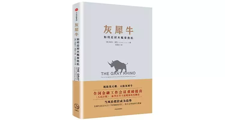 中信出版最畅销的60本经典好书大盘点