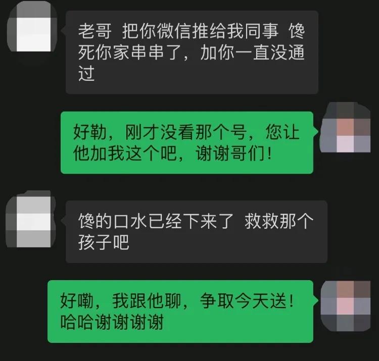 朋友圈运营掌握这4招，顾客想不上门都难