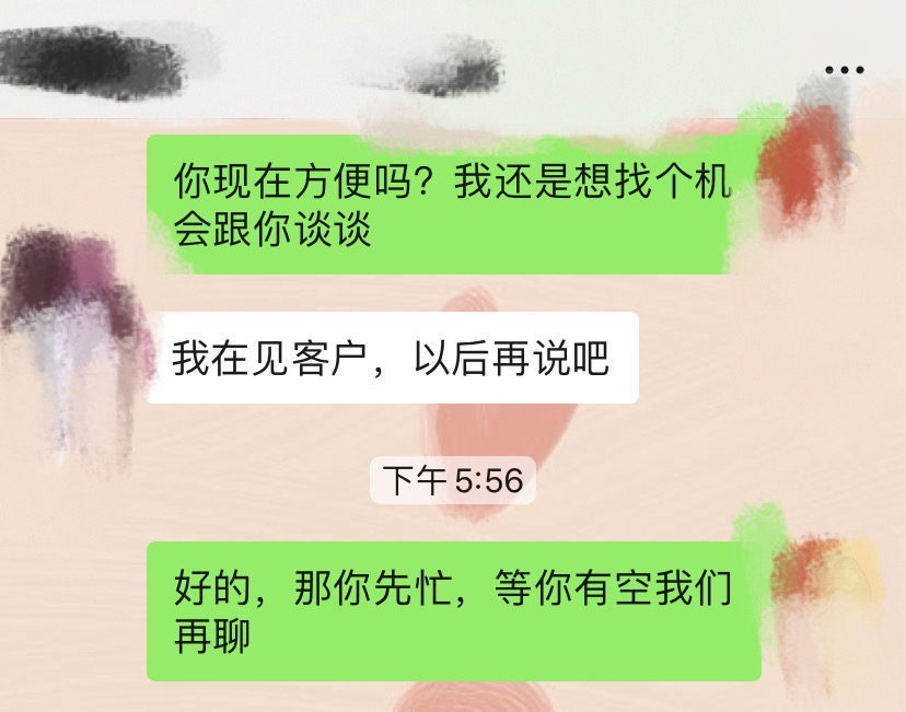 想挽回前任？你先学会跟TA好好说话