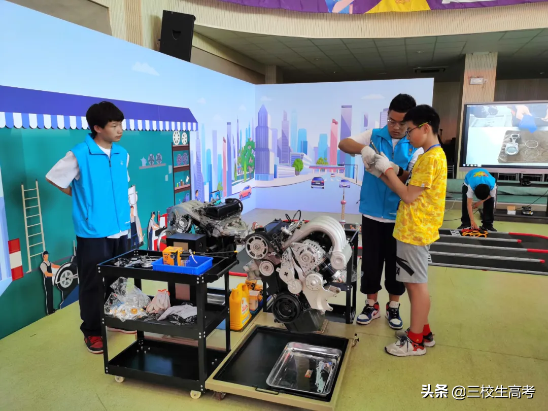 上海市学生职业体验日记及活动回顾