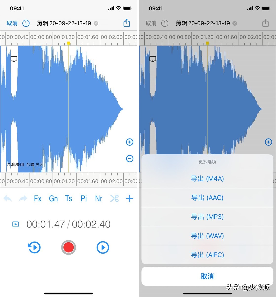 iPhone 终于可以自定义充电铃声了，一步步教你这样设置