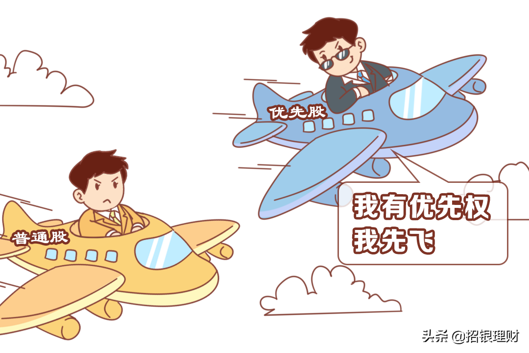 投资小白不会看收益(投资小白年化收益)