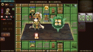 《合集11》十款策略类手游2（重新整理）