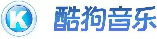 我研究完10个音乐软件，就像看了一出清宫剧