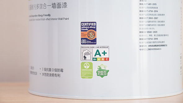 新房装修涂料有甲醛吗？异味重担心过敏怎么办？