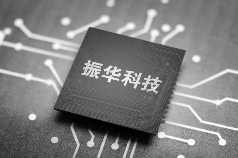 振华科技的ltcc工艺技术国内领先,晶界层陶瓷基片关键指标达到国内