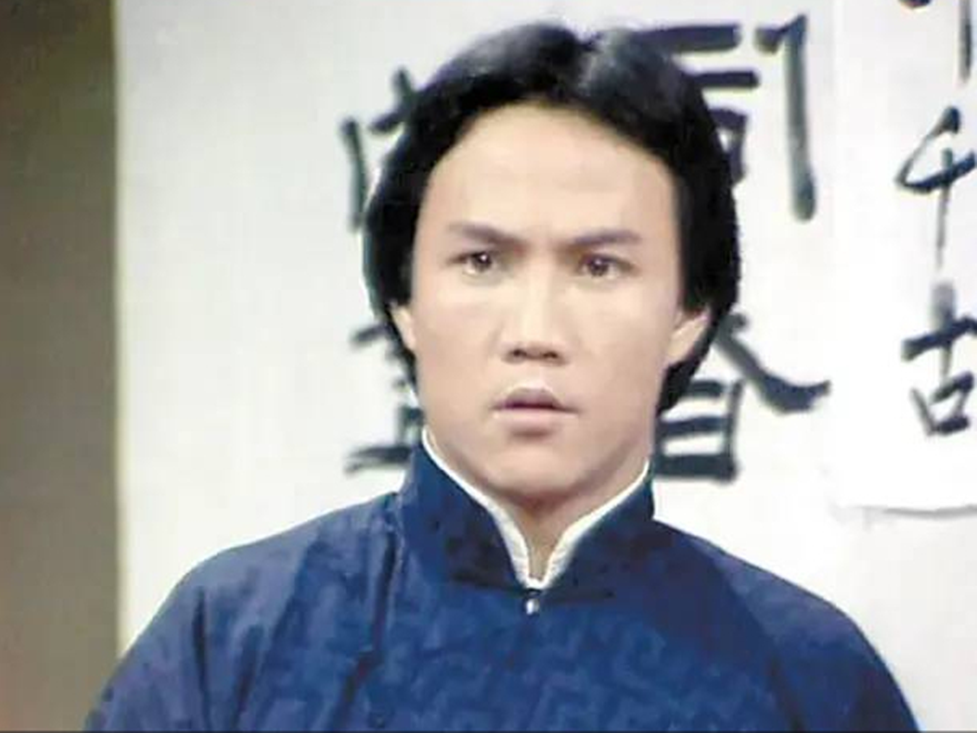 1,黄元申(饰演霍元甲)不过,岁月不饶人,如今距离《大侠霍元甲》首播