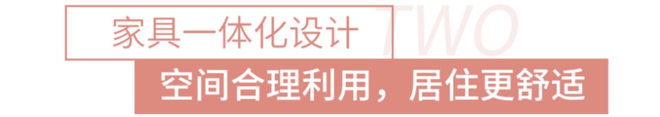 【親子宅設計精選】6大兒童房裝潢秘訣，20款案例參考，有娃家庭必看