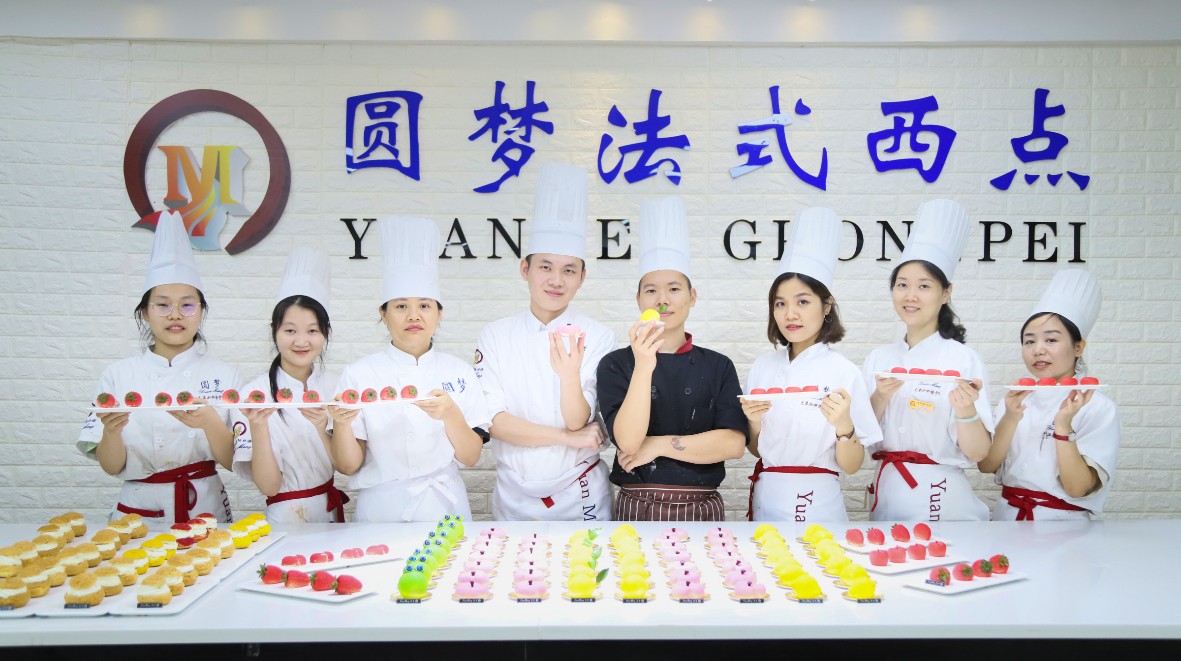 短期西点制作培训班怎么选？