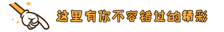 有了这份家装尺寸大全，装修再也不怕被设计师坑了