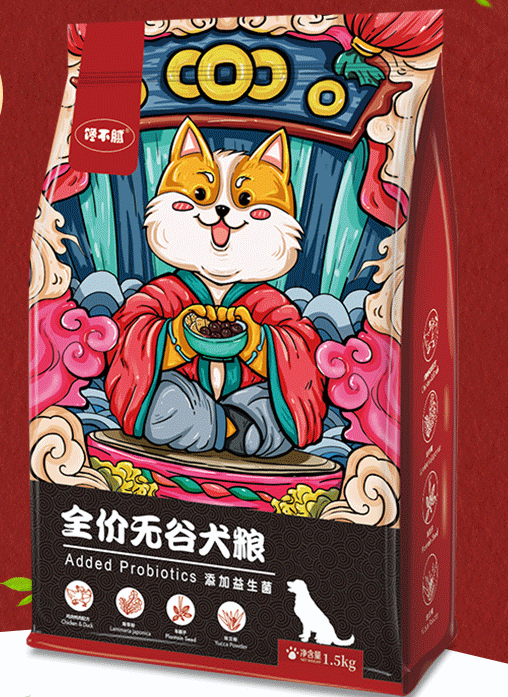 新手如何挑选国产狗粮？5大热门国产粮推荐