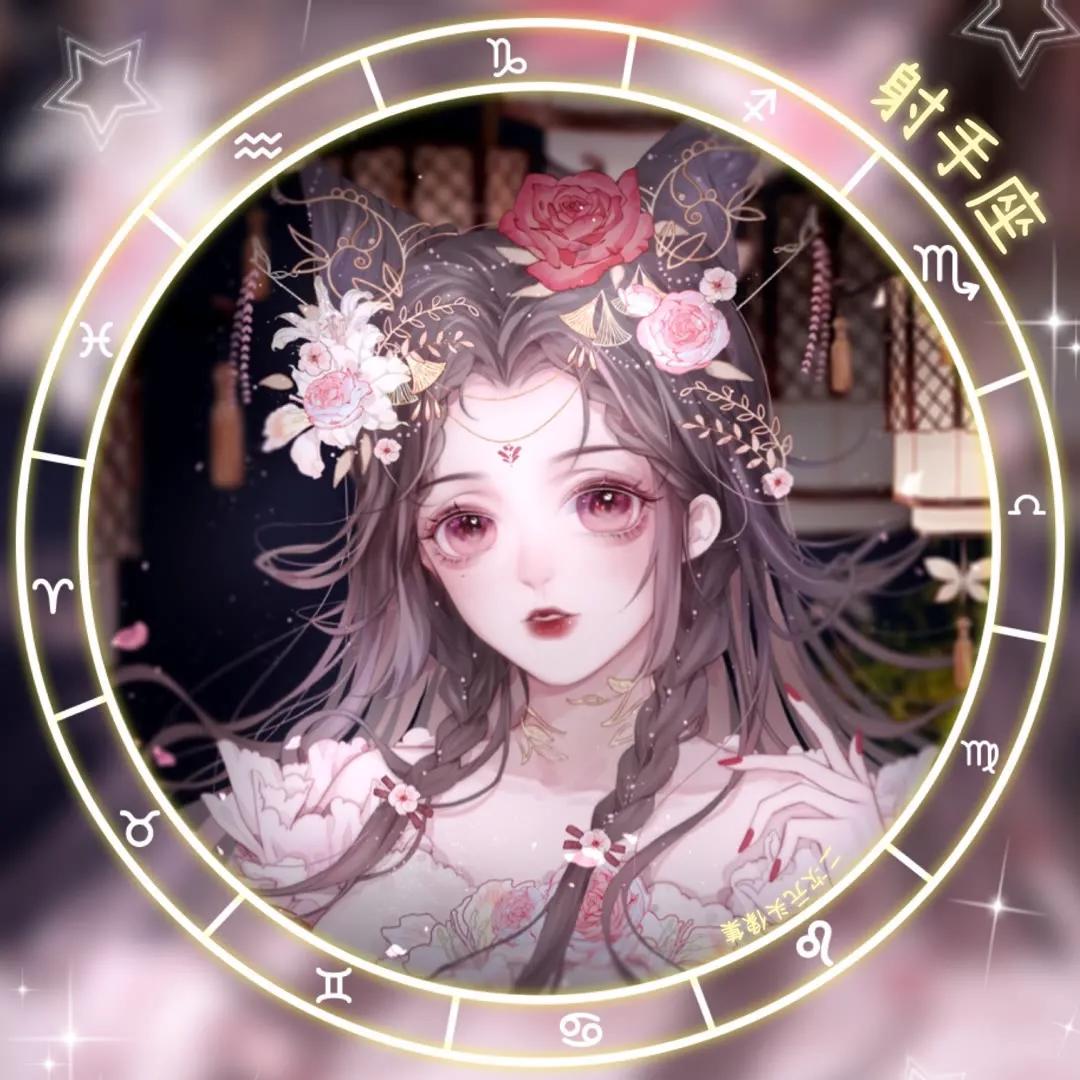 十二星座漫画头像女生 星座漫画头像女孩 - 时代开运网