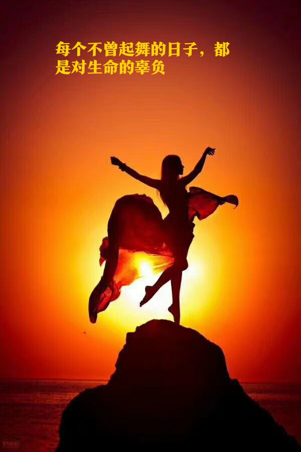 读书，是充电的最好方式，也是心灵的涅槃重生