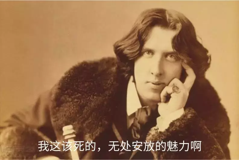 这些名人们,手把手教你怎么优雅的骂人