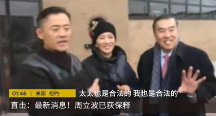 人人喊打的周立波，他做的事比想象的更恶劣，有他的地方必有矛盾