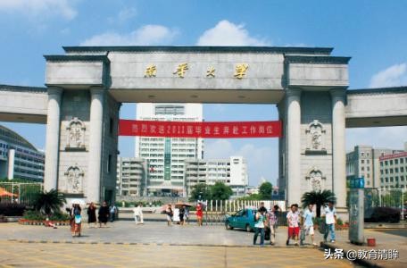 底蕴深厚的几所重点名校，毕业生抢着要，考生却因校名不敢报？