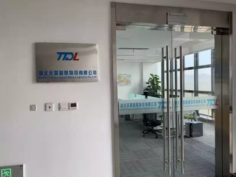 快消人创业,做区域统仓统配实操案例