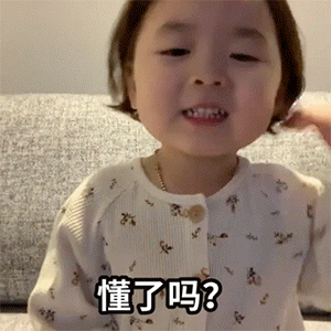 《初级会计实务》必会知识点：恋爱结婚VS会计基础
