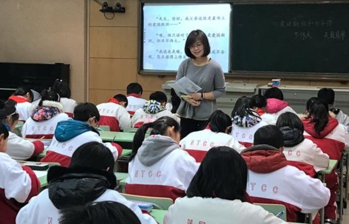 师范大学排名“大洗牌”，西南大学无缘前五，陕西师大名次惹争议