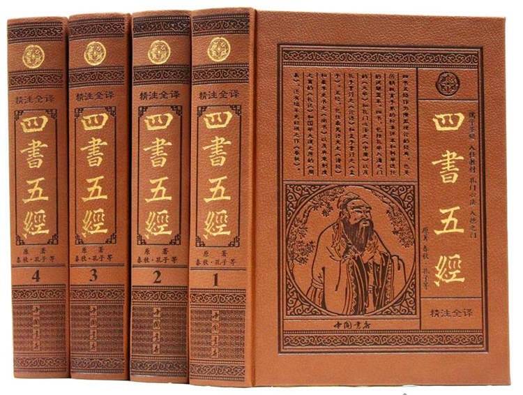 佳木斯职业学院学报（传统文化的当代危机与创新）