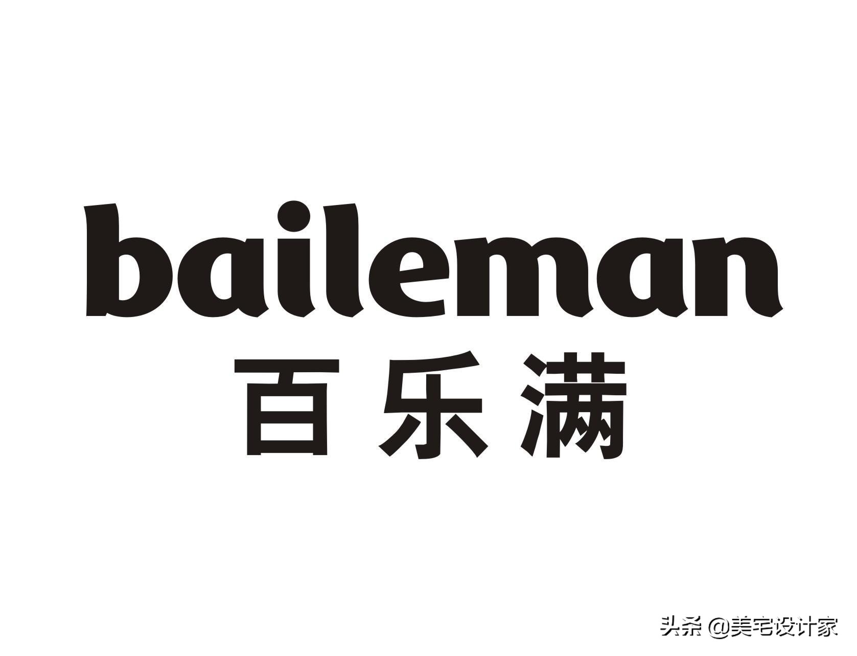 燃氣熱水器選啥品牌，我來告訴你！建議收藏