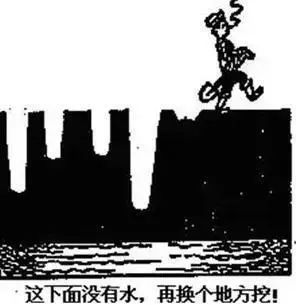 老照片回顾高考43年：马云高考数学1分，刘强东志愿当官...