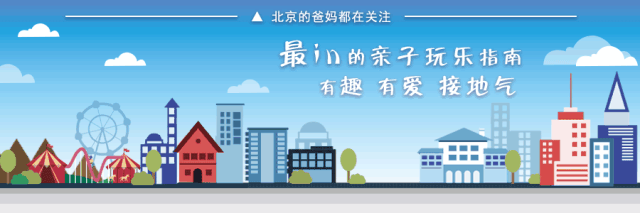 暑假必去的親子室內館！有趣又多元化，這才是酷夏遛娃的最佳選擇