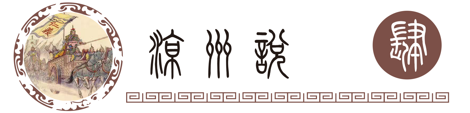 毛泽东与胡适：曾经亦师亦友，后来渐行渐远