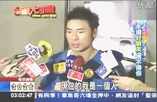 拉阔车厢,拉阔车厢荔枝fm