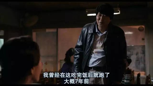 坚持反思社会现实，为正义而活的《辩护人》告诉你韩影成功的原因