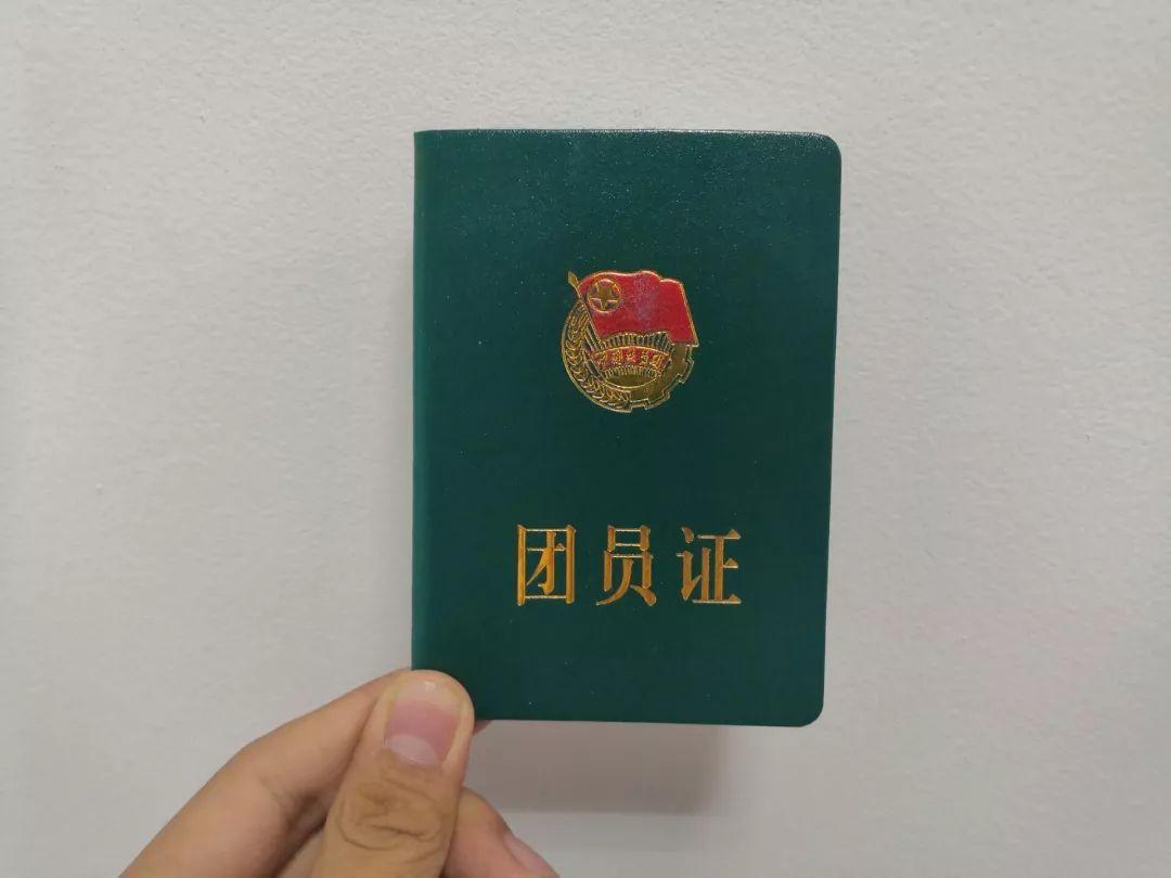 高考结束，考生要看好“一档三证”，丢了或将影响上大学报到