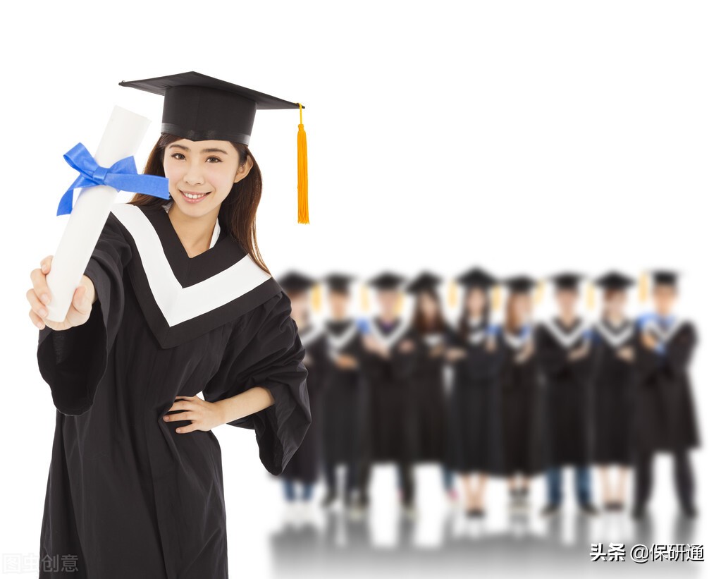 武汉大学土木建筑工程学院（2021年6月27日）