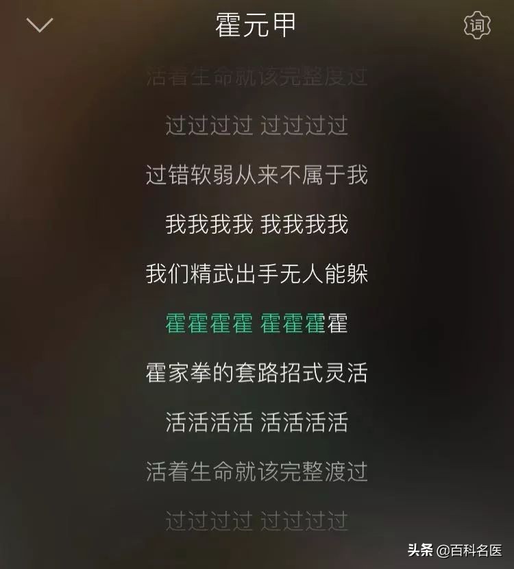 谁能想到电线杆上的小广告，竟也有靠谱的时候？