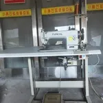 虎林信息網(wǎng)10月13日信息
