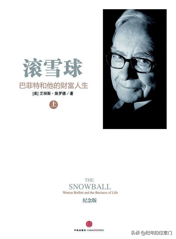 这10本豆瓣高分经典好书，读完能让你脱胎换骨
