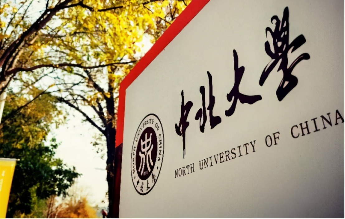 我国很“神秘”的一所大学，校园里设有禁区，入学要签订保密协议