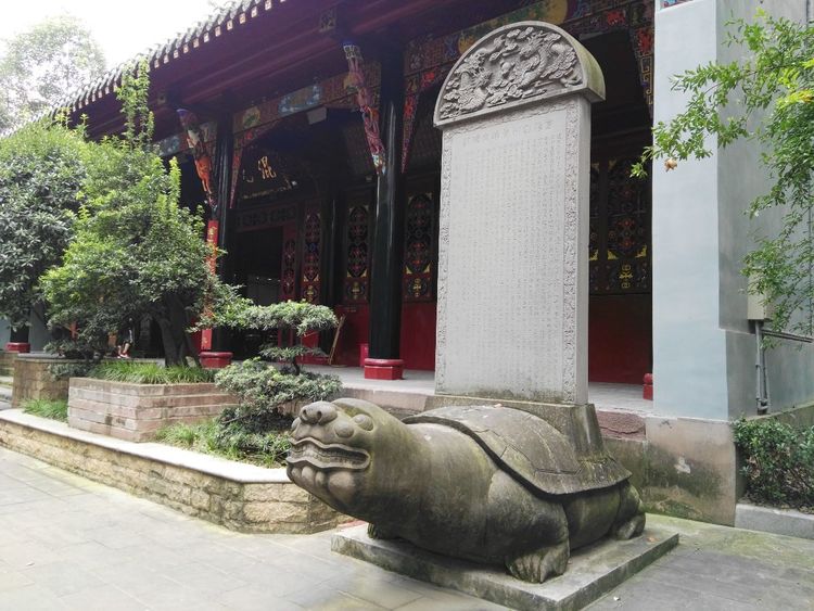 青羊宫道教文化_成都市区道观 - 成语词句网