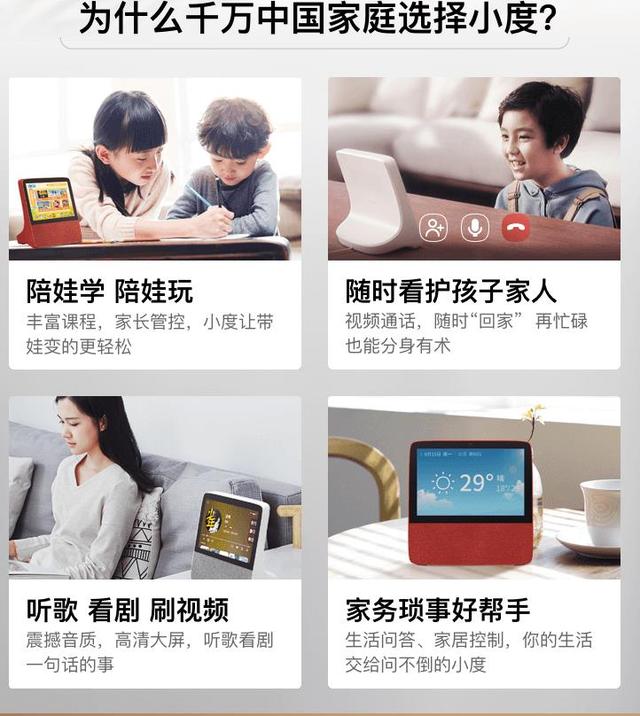 雙11音箱銷量排行榜，華為：不好意思，我一不小心拿了個第一